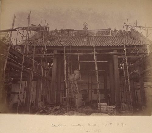 1887-construction-of-Cantonese-Meeting-House-High-Street 1887-construction-of-Cantonese-Meeting-House-High-Street