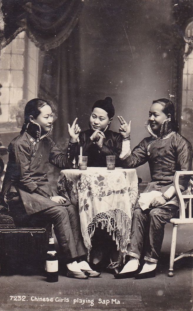 1924-Chinese-girls-playing-Sap-ma 1924-Chinese-girls-playing-Sap-ma