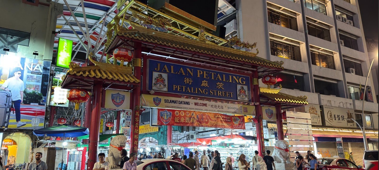 Petaling Street Market: The Pulsing Street Bazaar